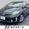 toyota prius 2013 -TOYOTA--Prius DAA-ZVW30--ZVW30-5719295---TOYOTA--Prius DAA-ZVW30--ZVW30-5719295- image 1