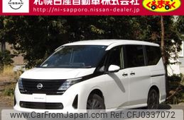 nissan serena 2023 -NISSAN--Serena 5BA-NC28--NC28-000584---NISSAN--Serena 5BA-NC28--NC28-000584-