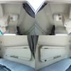 mitsubishi-fuso super-great 2012 GOO_NET_EXCHANGE_0602526A30250605W003 image 21