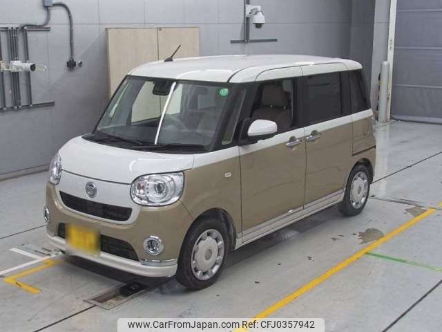 daihatsu move-canbus 2021 -DAIHATSU 【春日井 580ﾜ 754】--Move Canbus 5BA-LA800S--LA800S-0275497---DAIHATSU 【春日井 580ﾜ 754】--Move Canbus 5BA-LA800S--LA800S-0275497- image 1