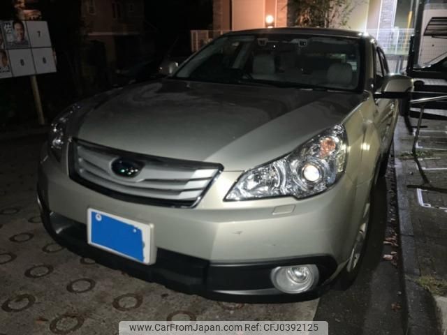 subaru outback 2011 -SUBARU--Legacy OutBack DBA-BR9--BR9-064976---SUBARU--Legacy OutBack DBA-BR9--BR9-064976- image 1