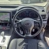 subaru legacy-touring-wagon 2014 quick_quick_BRM_BRM-031207 image 19