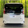 nissan serena 2016 -NISSAN--Serena DAA-GFC27--GFC27-018101---NISSAN--Serena DAA-GFC27--GFC27-018101- image 17