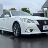 toyota crown 2014 -TOYOTA--Crown DAA-AWS210--AWS210-6055830---TOYOTA--Crown DAA-AWS210--AWS210-6055830- image 17