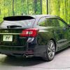 subaru levorg 2015 -SUBARU--Levorg DBA-VM4--VM4-060988---SUBARU--Levorg DBA-VM4--VM4-060988- image 18