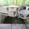 suzuki wagon-r 2010 -SUZUKI--Wagon R DBA-MH23S--MH23S-369362---SUZUKI--Wagon R DBA-MH23S--MH23S-369362- image 2