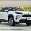 toyota yaris-cross 2024 -TOYOTA--Yaris Cross 5BA-MXPB10--MXPB10-3042582---TOYOTA--Yaris Cross 5BA-MXPB10--MXPB10-3042582- image 16