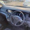 toyota isis undefined CFJ1769059 image 4