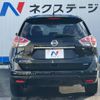 nissan x-trail 2016 -NISSAN--X-Trail DBA-T32--T32-511603---NISSAN--X-Trail DBA-T32--T32-511603- image 17