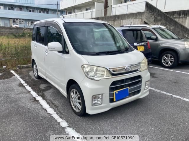 daihatsu tanto-exe 2010 -DAIHATSU--Tanto Exe DBA-L455S--L455S-0030469---DAIHATSU--Tanto Exe DBA-L455S--L455S-0030469- image 2