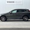 volvo xc60 2017 -VOLVO--Volvo XC60 DBA-UB420XC--YV1UZ10MCJ1005059---VOLVO--Volvo XC60 DBA-UB420XC--YV1UZ10MCJ1005059- image 17