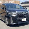 toyota alphard 2020 -TOYOTA--Alphard 3BA-AGH30W--AGH30-9003092---TOYOTA--Alphard 3BA-AGH30W--AGH30-9003092- image 17