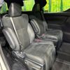 toyota alphard 2020 CFJ1791543 image 10