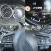 mazda cx-5 2022 -MAZDA--CX-5 6BA-KFEP--KFEP-503617---MAZDA--CX-5 6BA-KFEP--KFEP-503617- image 17