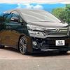 toyota vellfire 2012 -TOYOTA--Vellfire DBA-ANH20W--ANH20-8200692---TOYOTA--Vellfire DBA-ANH20W--ANH20-8200692- image 18