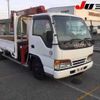 isuzu elf-truck 1996 -ISUZU--Elf NKR66LAR-7411832---ISUZU--Elf NKR66LAR-7411832- image 1