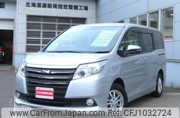 toyota noah 2016 -TOYOTA--Noah ZRR85Gｶｲ--0048214---TOYOTA--Noah ZRR85Gｶｲ--0048214-