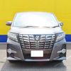 toyota alphard 2016 -TOYOTA--Alphard DBA-GGH30W--GGH30-0010508---TOYOTA--Alphard DBA-GGH30W--GGH30-0010508- image 18