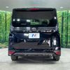 toyota voxy 2024 -TOYOTA--Voxy 6BA-MZRA90W--MZRA90-0106719---TOYOTA--Voxy 6BA-MZRA90W--MZRA90-0106719- image 16