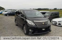 toyota alphard 2014 -TOYOTA--Alphard DBA-ANH20W--ANH20-8330589---TOYOTA--Alphard DBA-ANH20W--ANH20-8330589-