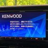 toyota c-hr 2017 CFJ1757050 image 4