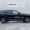 volvo xc60 2020 CFJ1668036 image 15