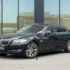 bmw 5-series 2012 -BMW--BMW 5 Series DBA-XG20--WBAXG12010DW36297---BMW--BMW 5 Series DBA-XG20--WBAXG12010DW36297- image 1