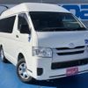 toyota regiusace-van 2016 -TOYOTA--Regius ace Van LDF-KDH206Kｶｲ--KDH206-8106864---TOYOTA--Regius ace Van LDF-KDH206Kｶｲ--KDH206-8106864- image 4