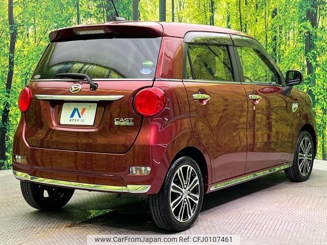 daihatsu cast 2016 -DAIHATSU--Cast LA250S--0053047---DAIHATSU--Cast LA250S--0053047- image 2