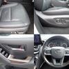 toyota land-cruiser-wagon 2024 -TOYOTA--Land Cruiser Wagon 3DA-FJA300W--FJA300-4081575---TOYOTA--Land Cruiser Wagon 3DA-FJA300W--FJA300-4081575- image 10