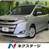 toyota noah 2020 -TOYOTA--Noah 3BA-ZRR80G--ZRR80-0642871---TOYOTA--Noah 3BA-ZRR80G--ZRR80-0642871- image 1