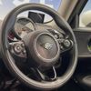 mini mini-others 2019 CFJ1532764 image 18