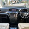 nissan elgrand 2013 -NISSAN--Elgrand DBA-PE52--PE52-040609---NISSAN--Elgrand DBA-PE52--PE52-040609- image 16