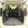 nissan serena 2017 -NISSAN--Serena DAA-GFC27--GFC27-026395---NISSAN--Serena DAA-GFC27--GFC27-026395- image 12