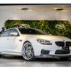 bmw m6 2015 quick_quick_ABA-6C44M_WBS6E92070GS38859 image 1