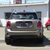 mini mini-others 2017 CFJ1606171 image 7