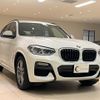 bmw x3 2019 quick_quick_TX20_WBATX32010LG60117 image 7