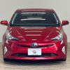 toyota prius 2016 -TOYOTA--Prius DAA-ZVW50--ZVW50-8025331---TOYOTA--Prius DAA-ZVW50--ZVW50-8025331- image 12