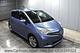 toyota ractis 2013 -TOYOTA--Ractis NSP120-2041109---TOYOTA--Ractis NSP120-2041109-