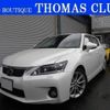 lexus ct 2012 quick_quick_DAA-ZWA10_ZWA10-2131346 image 1