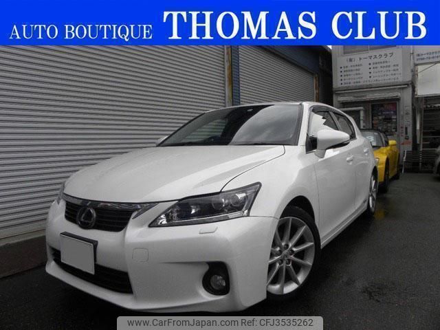 lexus ct 2012 quick_quick_DAA-ZWA10_ZWA10-2131346 image 1