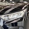 toyota rav4 2023 -TOYOTA--RAV4 6BA-MXAA54--MXAA54-4036771---TOYOTA--RAV4 6BA-MXAA54--MXAA54-4036771- image 26