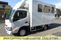 toyota dyna-truck 2017 GOO_NET_EXCHANGE_0200468A30240803W001