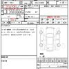 toyota harrier 2014 quick_quick_DBA-ZSU60W_ZSU60-0037797 image 21