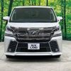 toyota vellfire 2016 -TOYOTA--Vellfire DBA-AGH30W--AGH30-0071916---TOYOTA--Vellfire DBA-AGH30W--AGH30-0071916- image 16