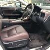 lexus rx 2022 -LEXUS--Lexus RX 6AA-GYL20W--GYL20-0016272---LEXUS--Lexus RX 6AA-GYL20W--GYL20-0016272- image 6