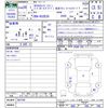 nissan caravan-coach 2016 -NISSAN--Caravan Coach KS2E26--003799---NISSAN--Caravan Coach KS2E26--003799- image 3