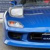 mazda rx-7 2002 quick_quick_GF-FD3S_FD3S-603609 image 17