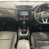 nissan x-trail 2018 quick_quick_DBA-NT32_NT32-092456 image 2