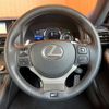 lexus rc-f 2015 CFJ1793873 image 17